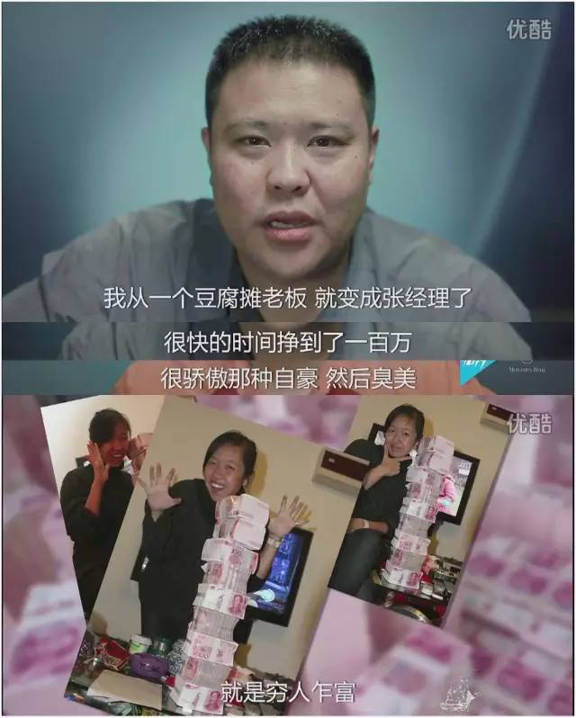 刚回归就9.7，这才是我们要的国产真人秀
