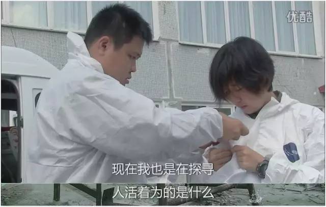 刚回归就9.7，这才是我们要的国产真人秀