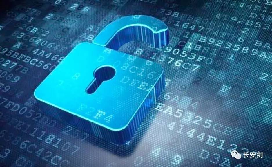 贵阳率先大数据立法:全过程控制和最大程度保