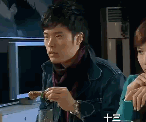 300_252 gif 动态图 动图