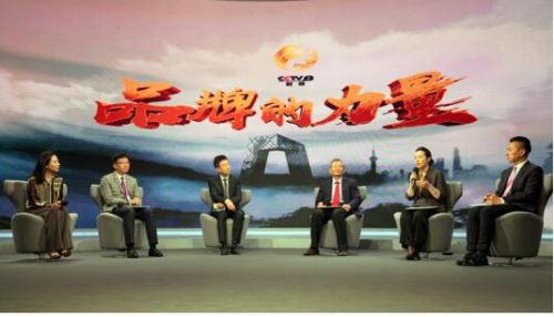 聚焦丨陈林作客《对话》:文化是白酒的品牌世界语