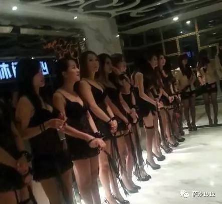 南京美食街碎尸