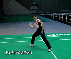 羽毛球学会被动步法,让你的球场再无死角!