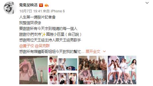 她是现实版“樊胜美”,忘给母亲打钱被打住院(图)