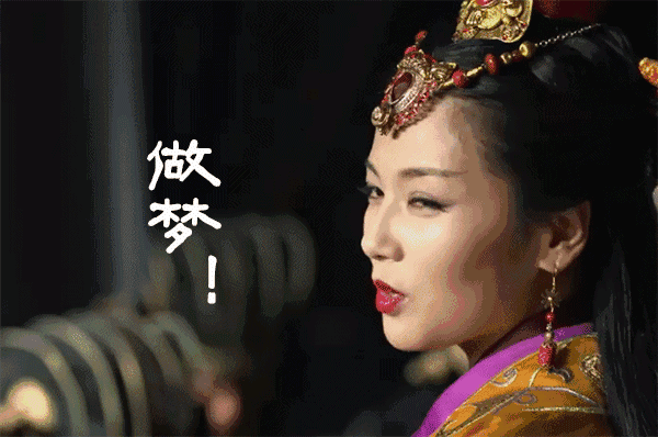 其实,和小包总的撩妹技能比起来 刘涛的老公王珂才是真正懂女人要