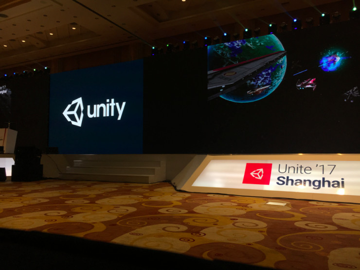我所看到的 Unity 开发者大会 | Unite 2017