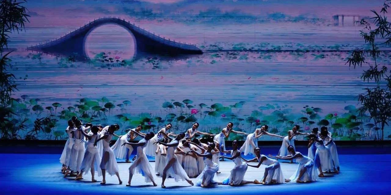 2017北京一带一路文艺晚会节目单几点开始