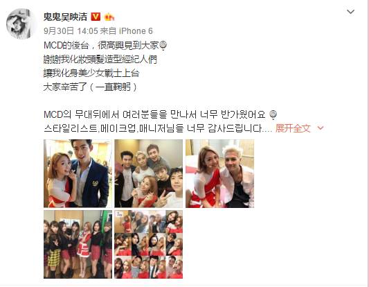 她是现实版“樊胜美”,忘给母亲打钱被打住院(图)