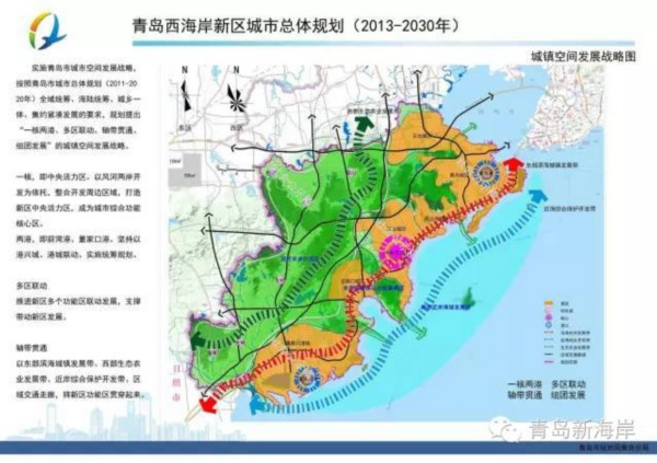 郑州2019年人口规划_...城市龙头老大 郑州,2019年交通红利集中爆发(2)