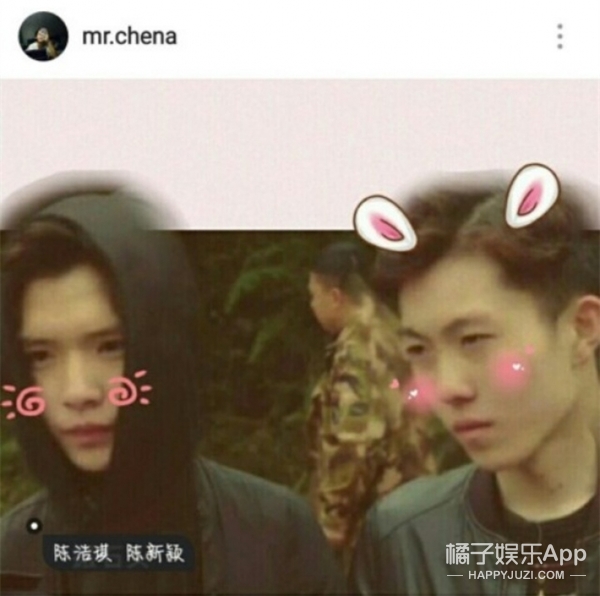 嘉兴新闻 图说嘉兴 > 正文   吃完饭之后看到其他家庭这么欢乐,陈新颖