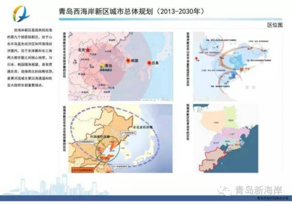 总体规划 人口预测_翠亨新区总体规划方案公示-2030年新区人口预测可达85万