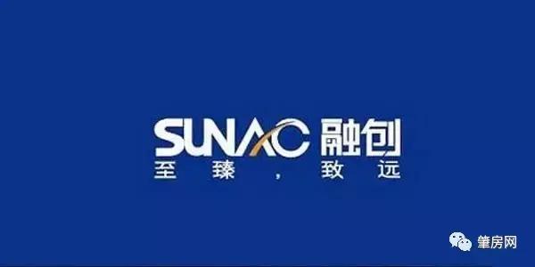 家中国房企十强来了!融创已开始大范围招聘在