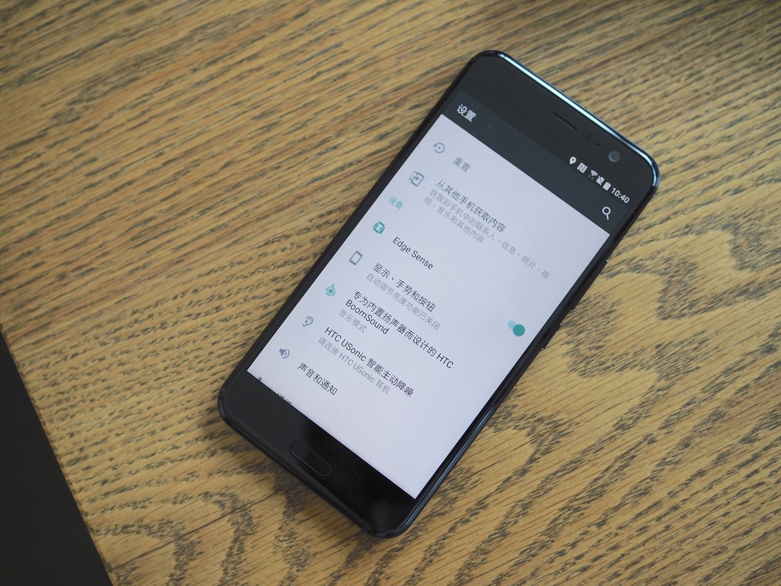 FullSizeRender 455.jpg