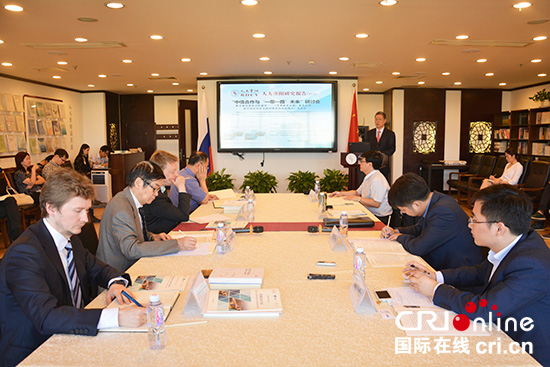 图片默认标题