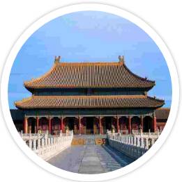 帝都，国都，故都：近代北京的空间政治与文化表征