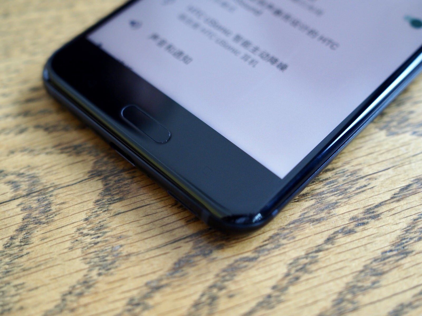 FullSizeRender 445.jpg