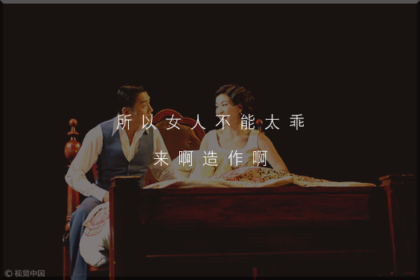 张爱玲和她笔下的性描写_凤凰资讯