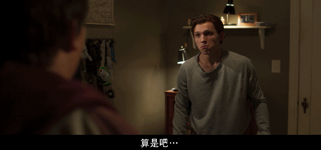 《新蜘蛛侠》回归校园频遇危机!身份败露面临拷问?