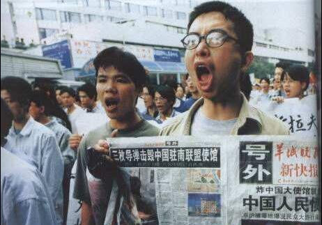 QQ截图20170516190710