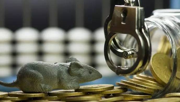 两起私募基金 老鼠仓 遭罚 这次把丈母娘、知名