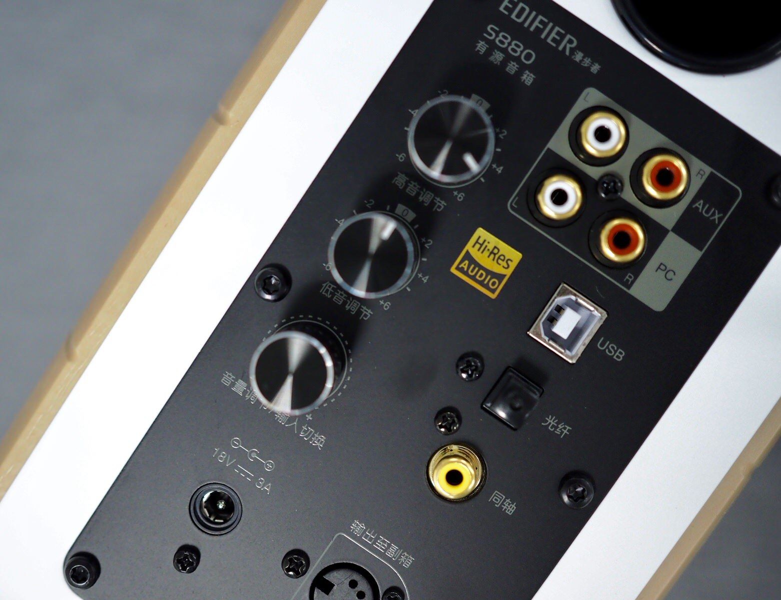 FullSizeRender 462.jpg