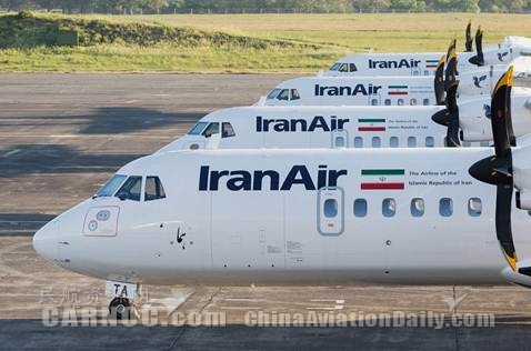 图片 ATR向伊朗航空交付首批四架ATR 72-600