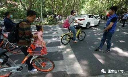 骑共享单车就可以任性违章？南京交警与8平台联手说“NO”