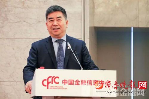 仟邦资都出席普惠金融论坛,共襄创新金融新时代