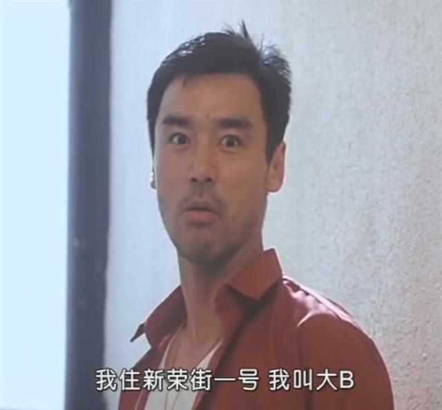 64岁钟镇涛现状,被前妻章小蕙榨光积蓄,与现任妻子东山再起