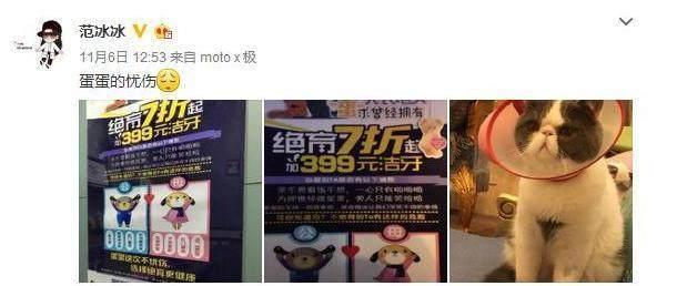 微信图片_20170517154558