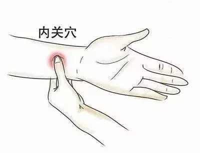 9.防晕车生姜贴手腕