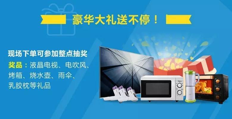 大金、东芝、约克、三菱、美的、日立…傲娇大
