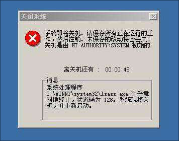 如何判断电脑有无病毒_有名的电脑病毒_陌名有电脑版吗