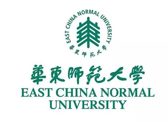 中国知识分子研究高级研修班招收学员公告