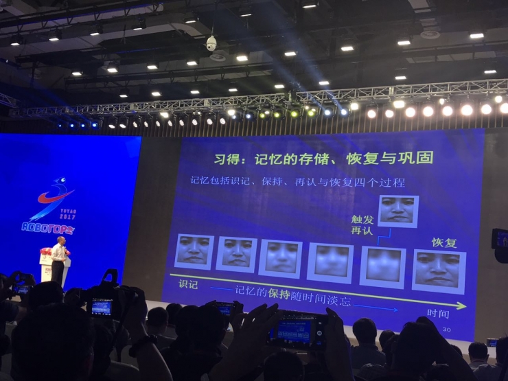 李德毅：知识工程才是人工智能时代最有意义的课题之一，我乐此不疲｜中国机器人峰会