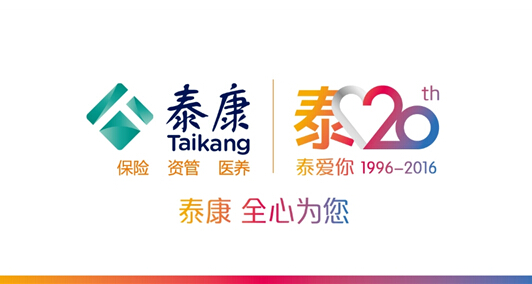 泰康汇赢年金上市 实现家庭财富规划目标_凤凰