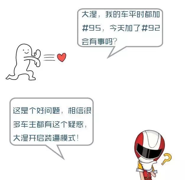 穷什么梁成语_穷都不怕还怕什么图片(3)