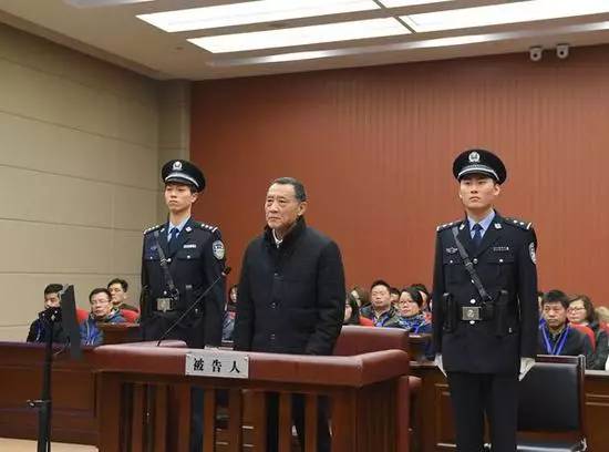 赵少麟一审获刑4年 儿子堪称现实版“赵瑞龙”