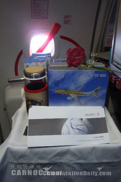 图片 国航重庆分公司母亲节让旅客“尊享飞行”