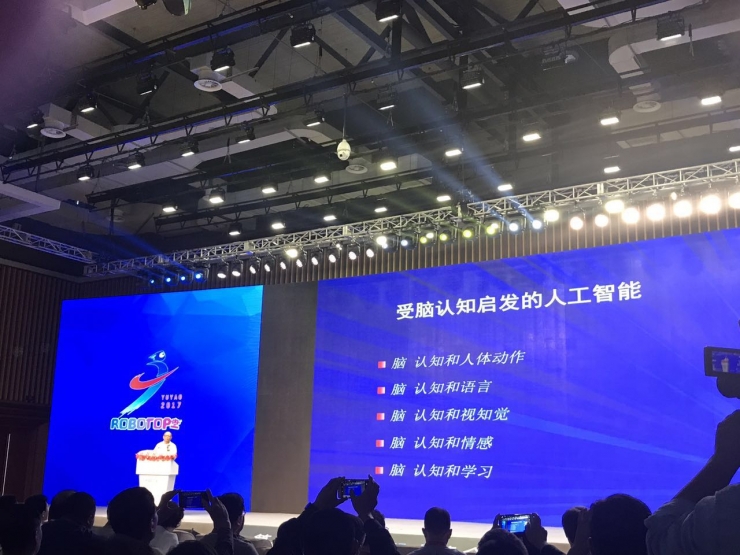 李德毅：知识工程才是人工智能时代最有意义的课题之一，我乐此不疲｜中国机器人峰会