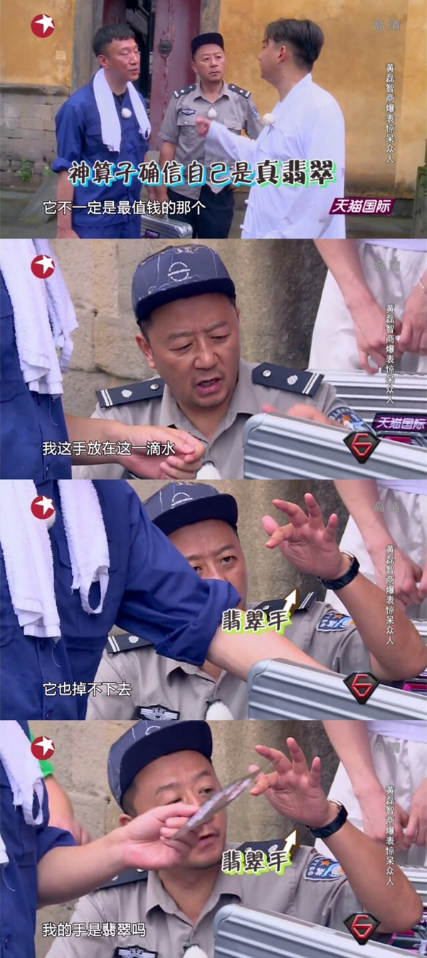 269650c57a6fbf8c9ab644dfef93b1c2_b_副本