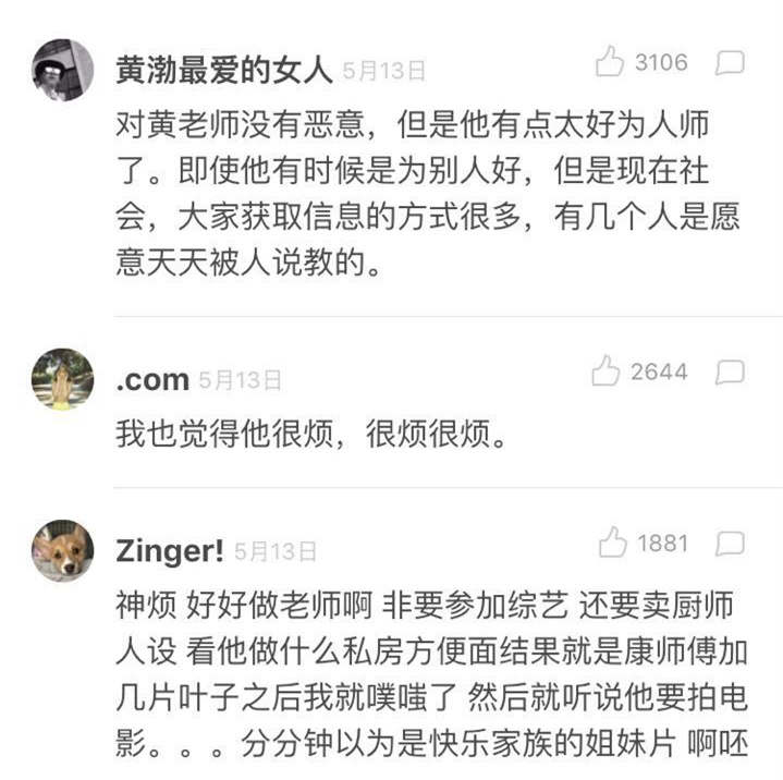 微信图片_20170518184223_副本