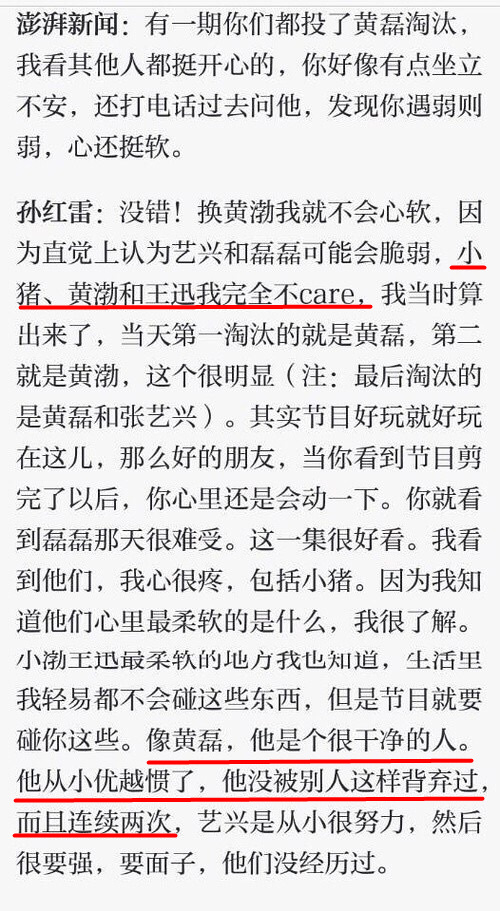 6dcd5106261e98fc129d9443bc8bd735_b_副本