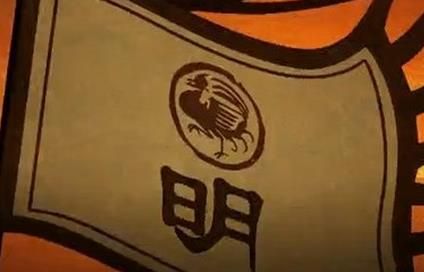明朝