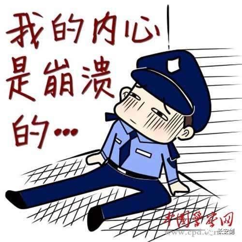 什么时候能脱单图片 424D406805A3A1D75B65F76372EF8AA5324C70E1_size42_w500_h500.jpeg