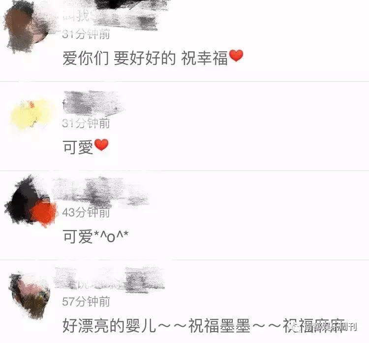 你以为粉丝爱你 搞懂这个底层逻辑 情感