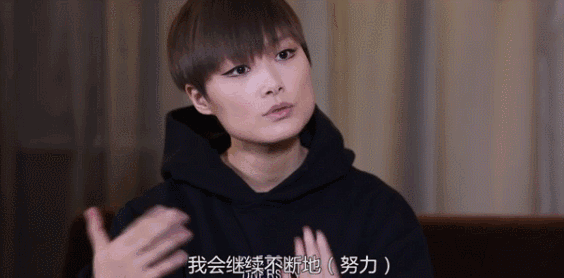 为什么这么多人喜欢李宇春 702CB60ED304DAB2AC643F000C9E0657EF7ACEEE_size448_w564_h278.gif