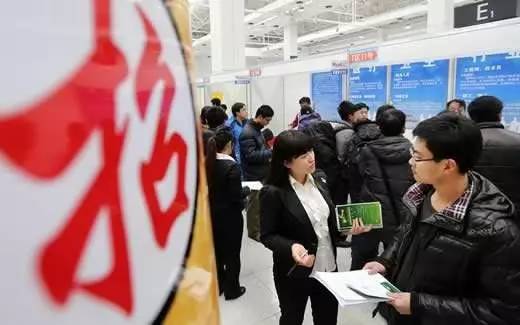 统统有编制!厦门这些事业单位补招178人!还不