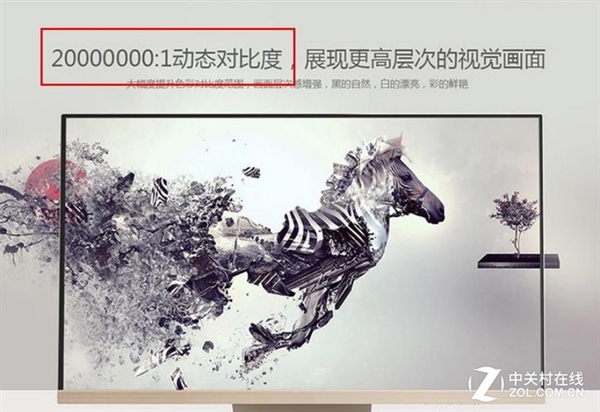 惨遭忽悠20年！液晶发展史4大谬误：终要抛弃