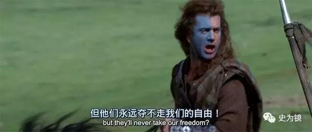 以色列千年古堡，美国总统去参观，都得老老实实